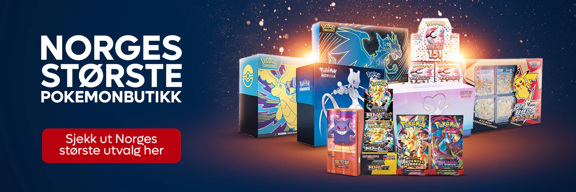 Norges største utvalg av Pokémon