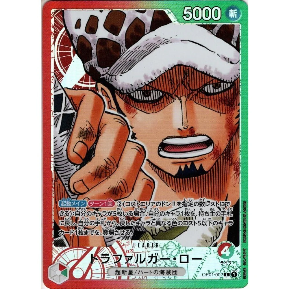 Thumb 5