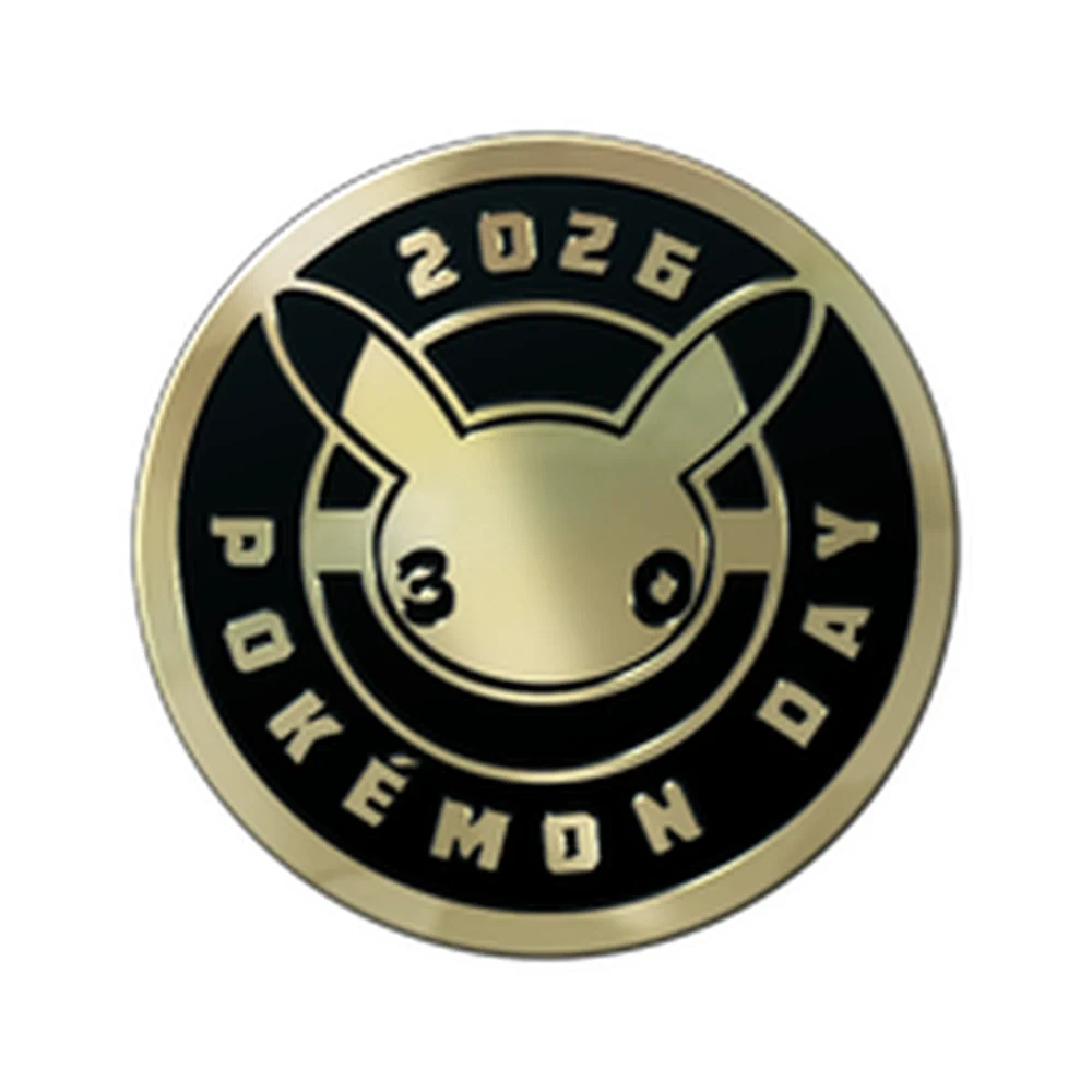 Miniatyr 2
